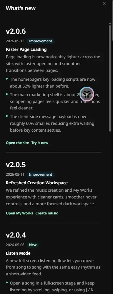 Seed Music Pro 2.0 UI comparison 01