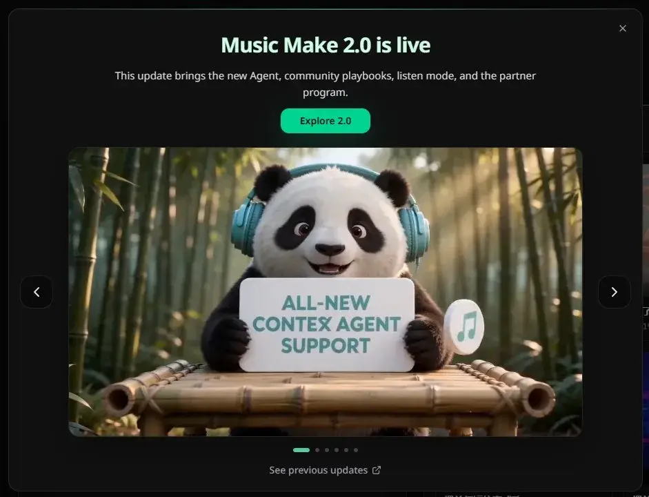 Seed Music Pro 2.0 UI comparison 03
